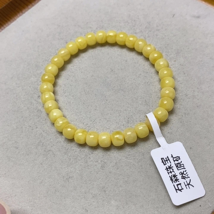 蜜蜡未镶嵌裸石多样性发货