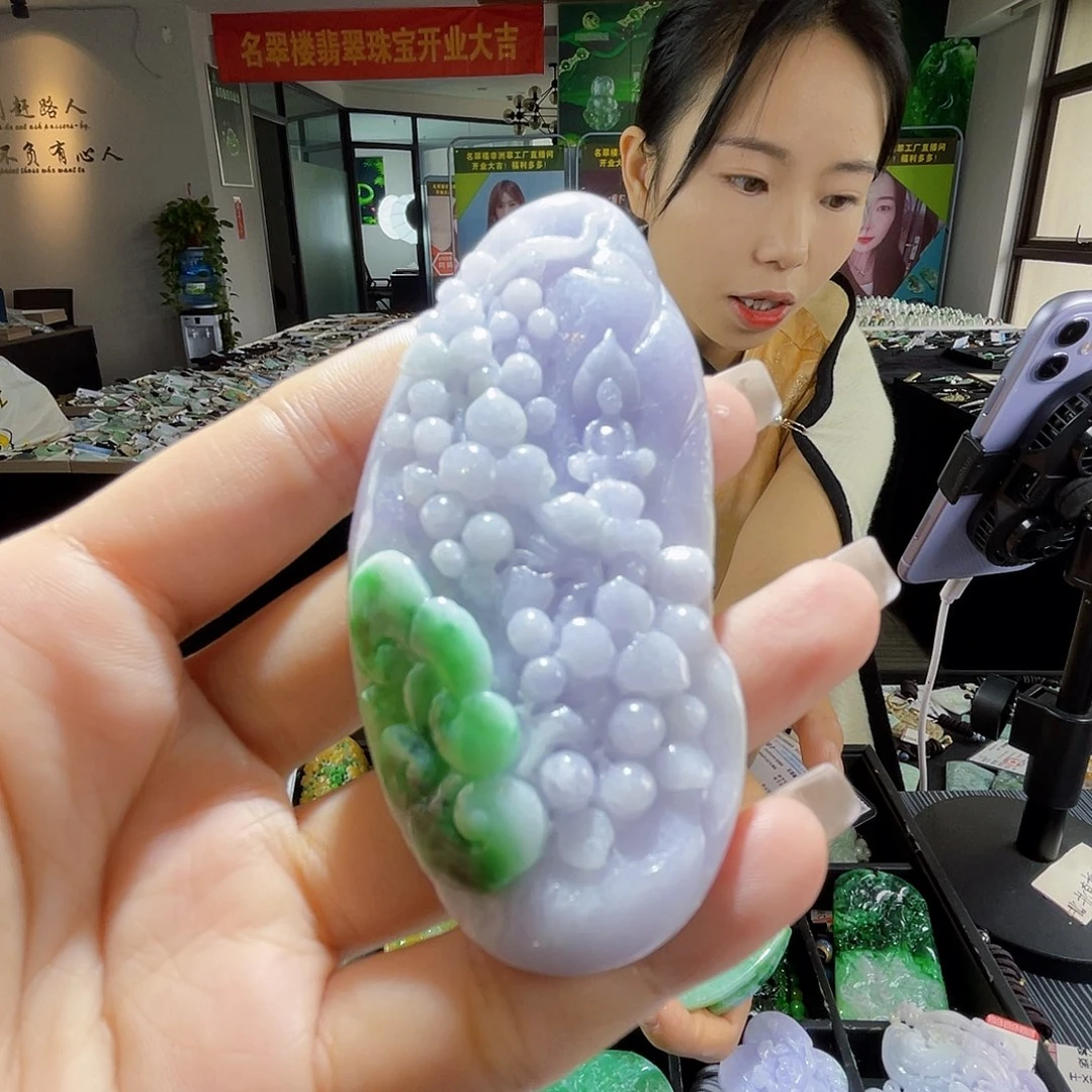 颈饰未镶嵌翡翠一