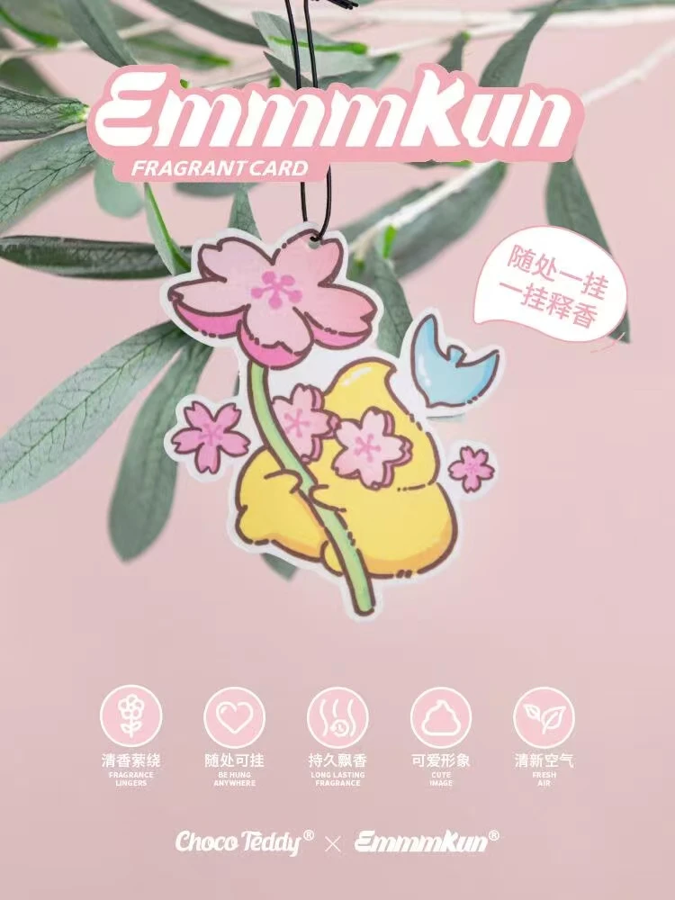 【拆盒】Emmmkun清凉一夏香片潮玩盲盒摆件