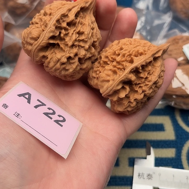 吊坠文玩核桃核桃