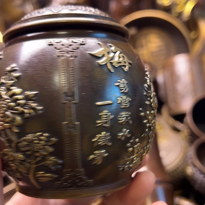 铜88888888888888888