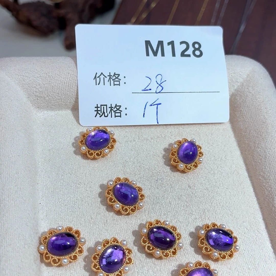 玻璃足银美银计M128