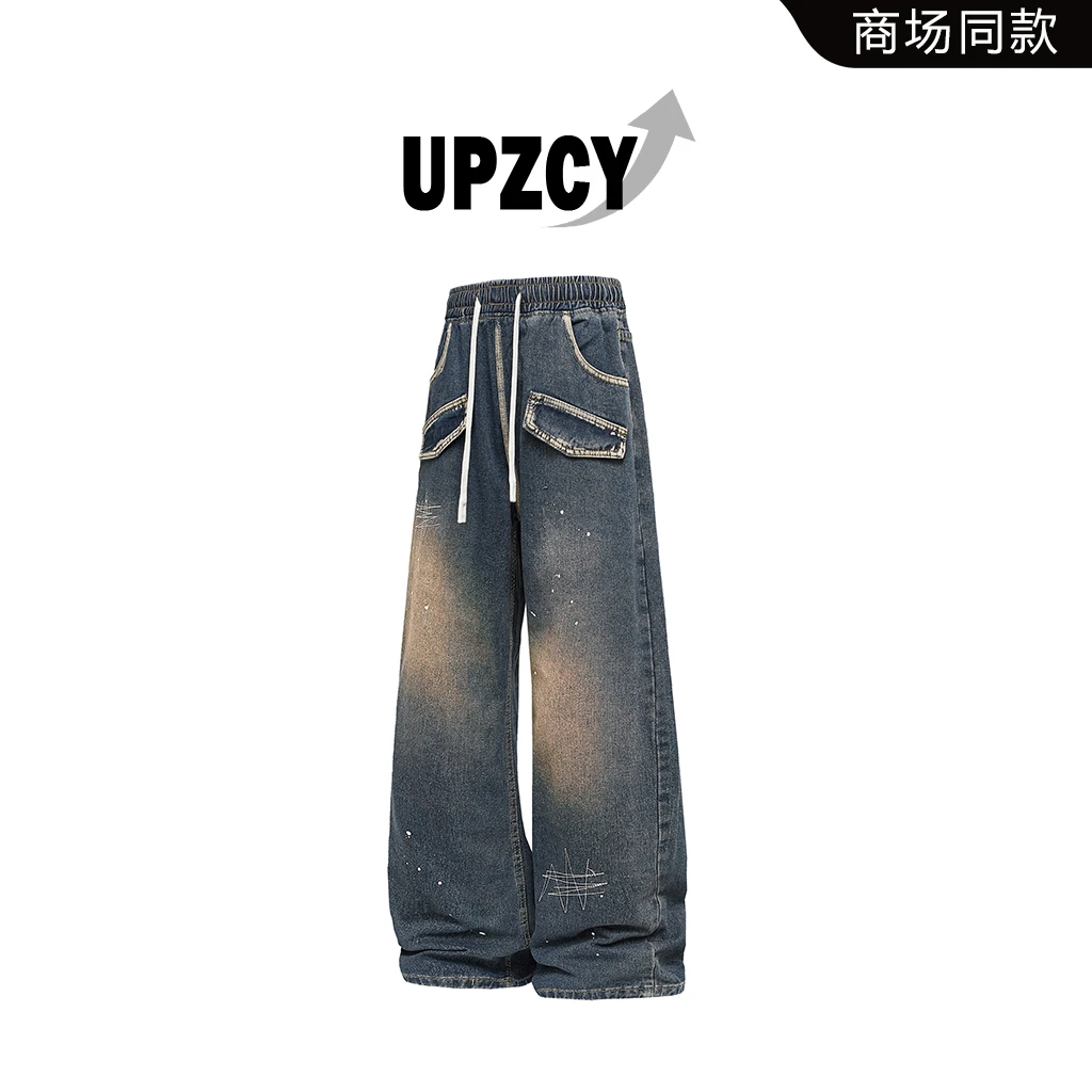 UPZCY潮流时尚牛仔裤男春季休闲痞帅拼接百搭宽松直筒裤轻奢男装