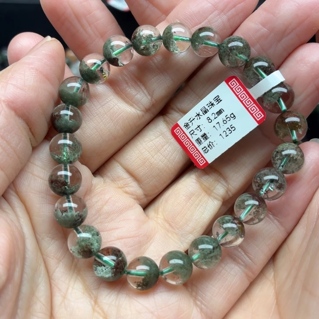 未镶嵌水晶手链天然水晶