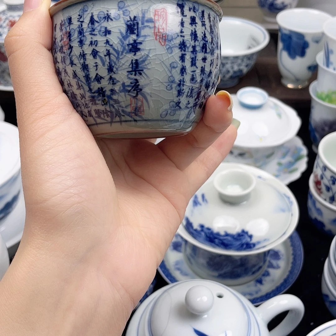 杯子景德镇陶瓷杯111