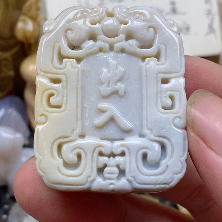 颈饰未镶嵌硅化珊瑚（珊瑚玉）k***y