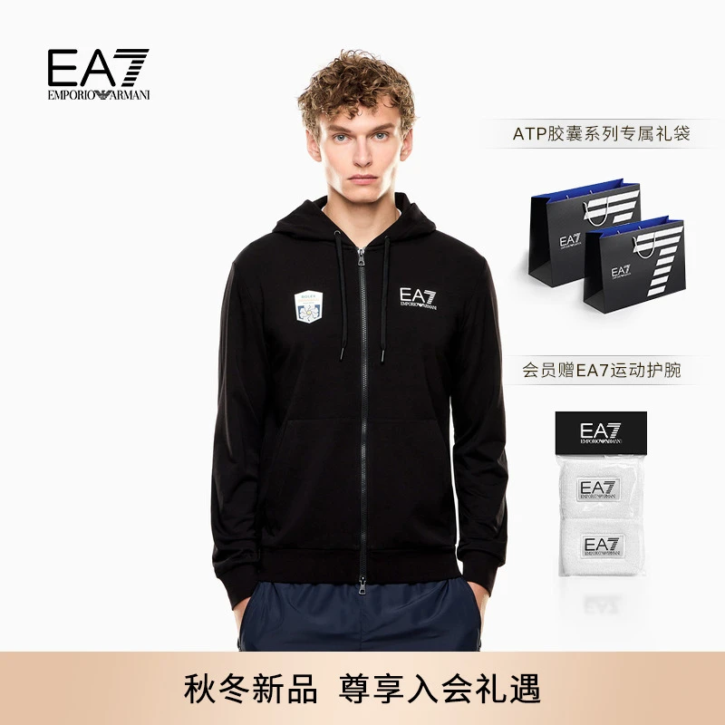 EMPORIO ARMANI/阿玛尼EA7/秋季新款男劳力士大师赛网球卫衣外套