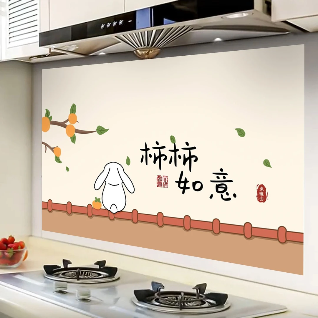 厨房防油贴纸油烟机瓷砖墙贴自粘墙纸灶台墙面贴膜防水