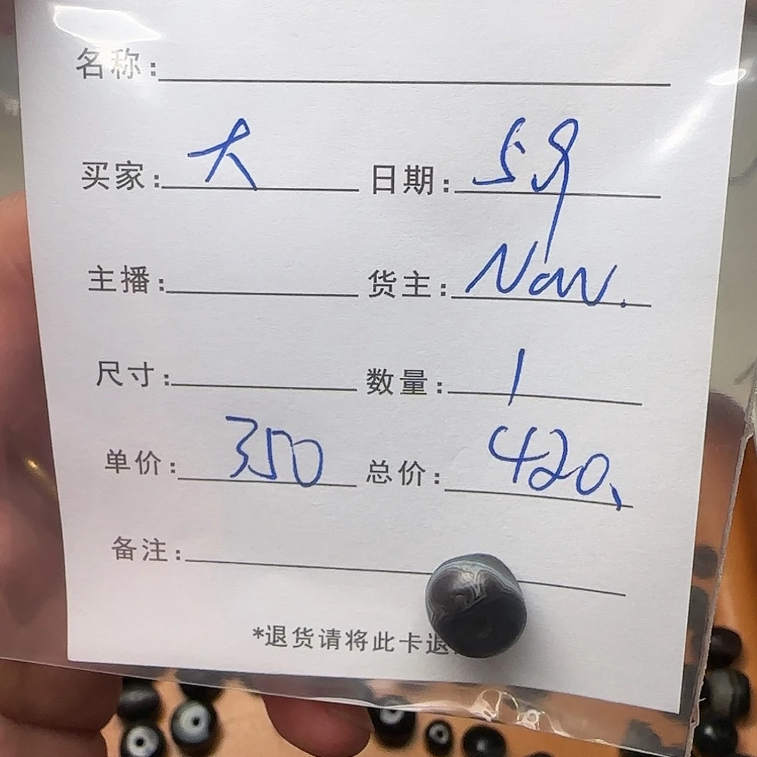 树脂制品大*儿錦誠古珠小肥肉西亞工藝品