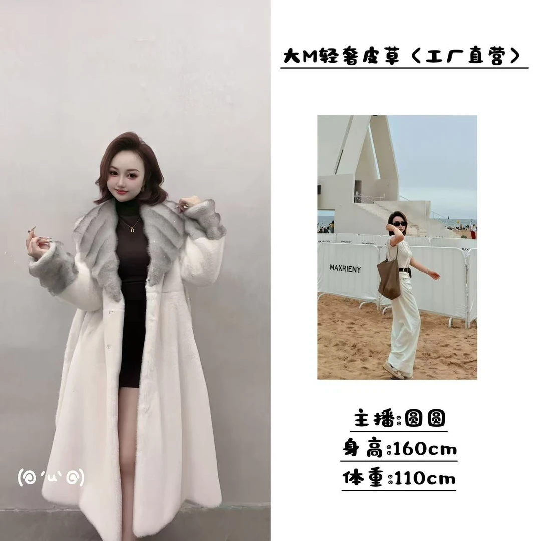 冬季直下摆拼接韩版宽松女长外套时尚网红加厚中长款秋冬显瘦百搭