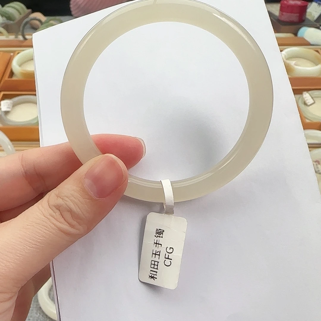 和田玉未镶嵌手镯56冰粉美人