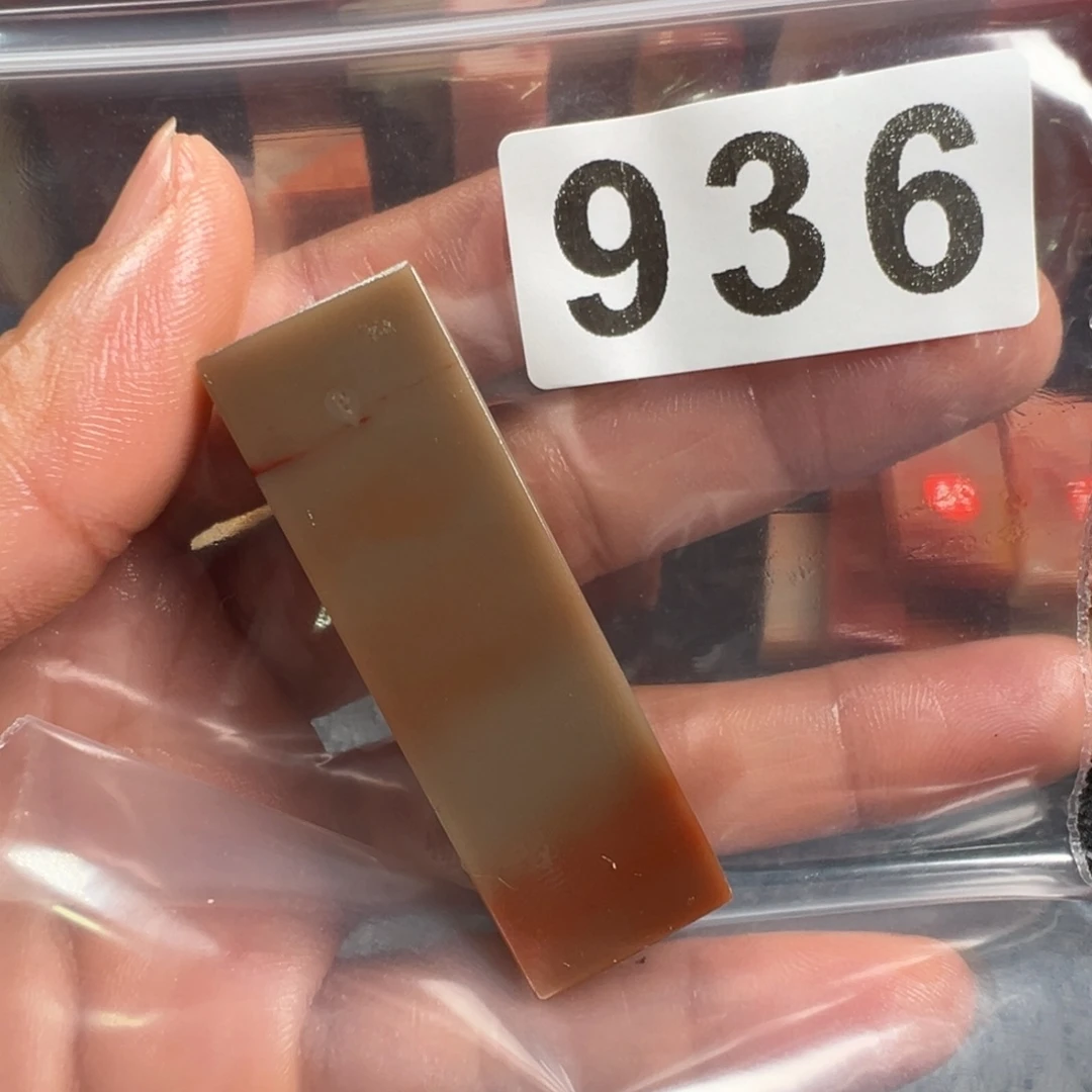宝***舍老挝石印石老挝石