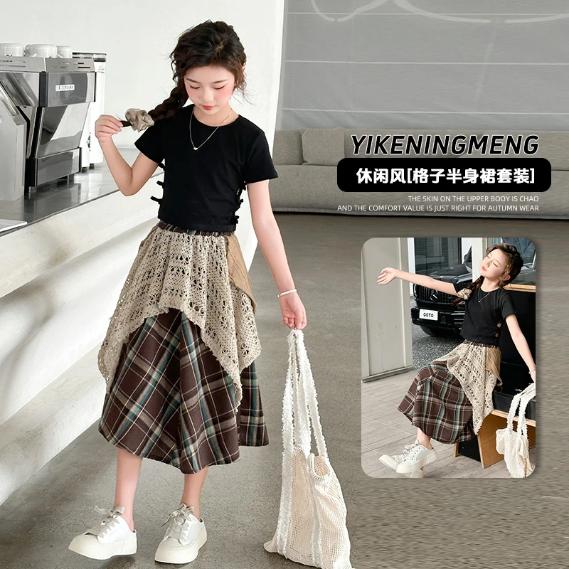 女童格子半身裙森系套装5-16岁中大童洋气时尚休闲款女孩夏季两件