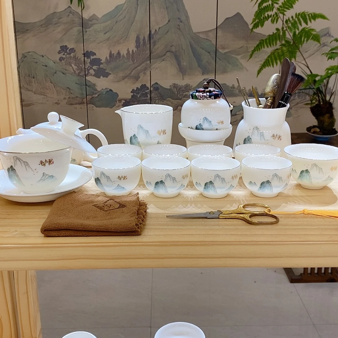（墨城）羊脂玉瓷羊脂玉瓷