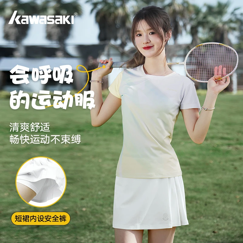 【玫瑰的故事】川崎专业羽毛球服运动T恤速干透气高颜值小花花短裙