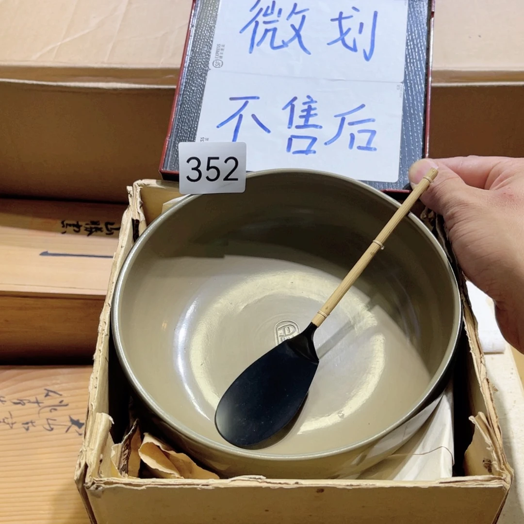 哈哈哈哈我真的笑了