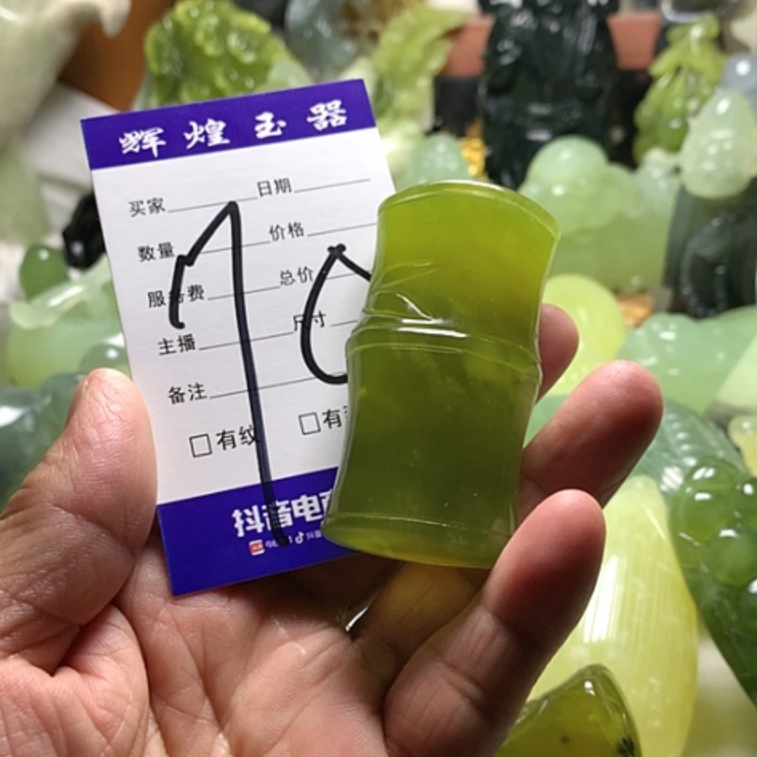 【闪购商品】合金蛇纹石玉颈饰