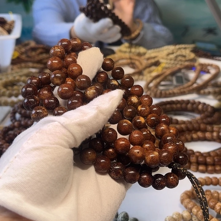 眉***尘吊坠星月菩提11圆黑红玉化