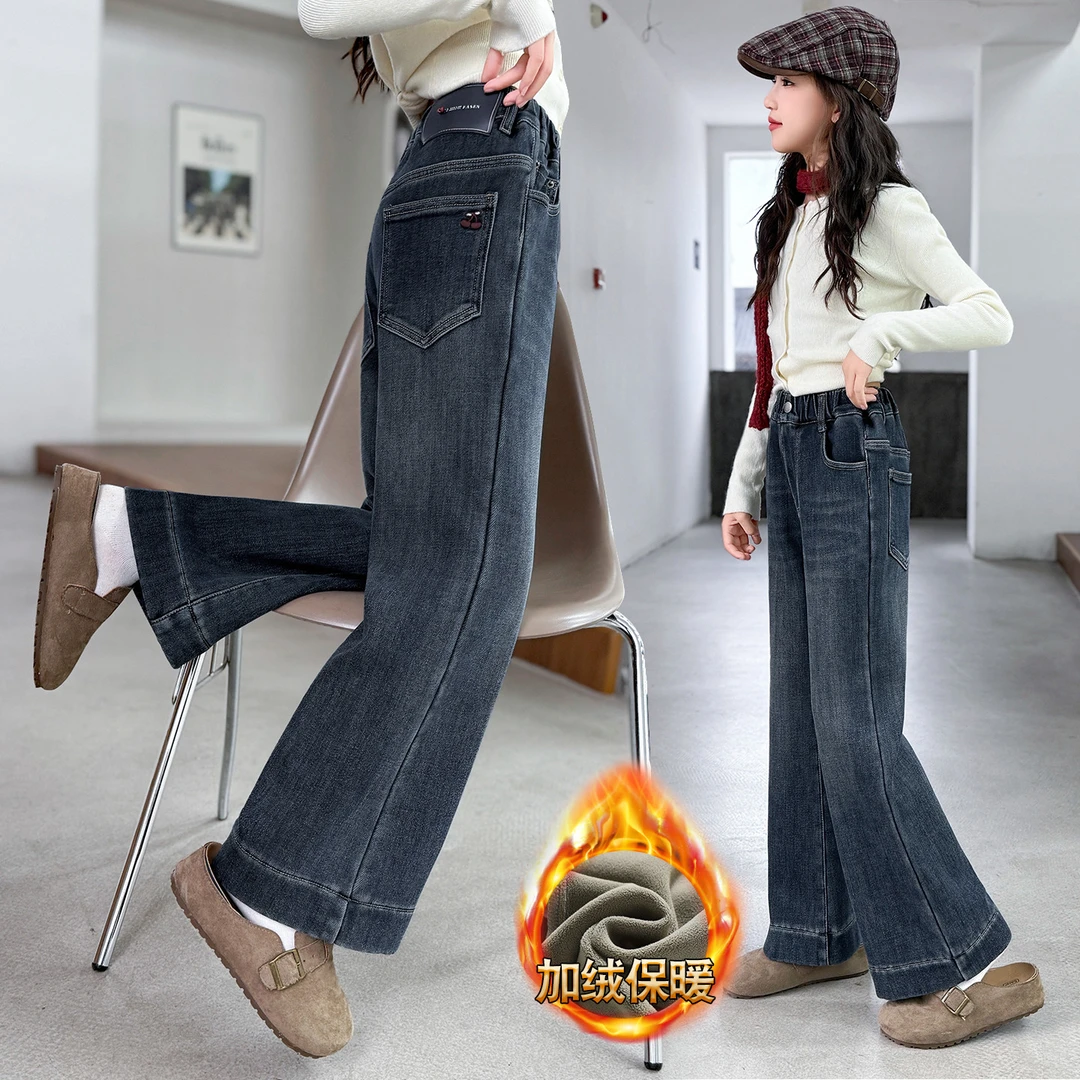 女童加绒裤子2025新款秋冬女孩窄版牛仔裤儿童大童冬季加厚微喇裤