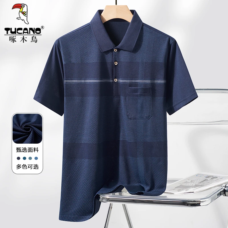 TUCANO/啄木鳥夏季薄款男士翻领短袖t恤中年爸爸真口袋休闲polo衫