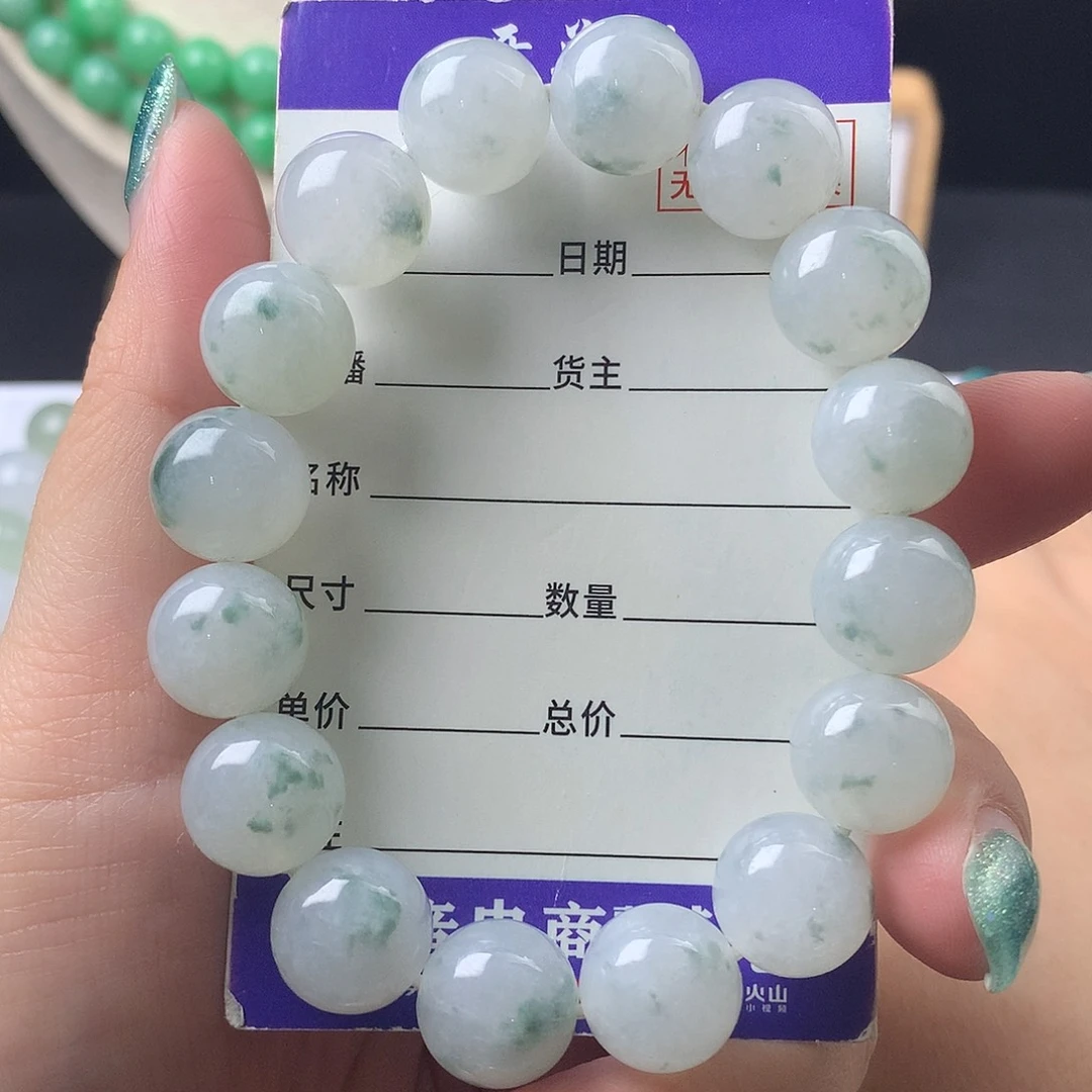R***月未镶嵌手链翡翠卡12.8