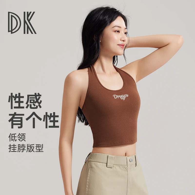 2025【超值购】挂脖运动背心健身跑步瑜伽服时尚美背显瘦8413