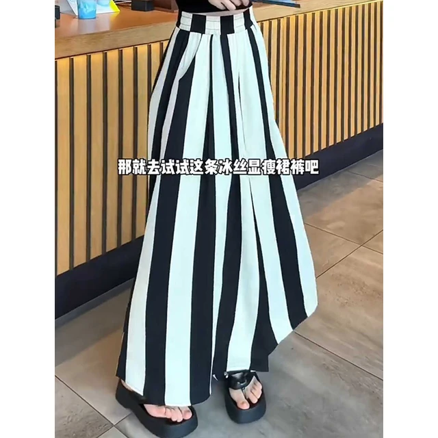 大码女装阔腿休闲裤子2025夏季新款设计感时尚气质显瘦条纹裤裙女