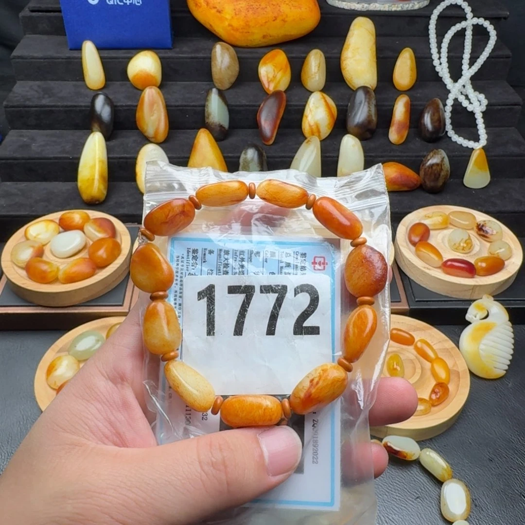 和田玉未镶嵌手串