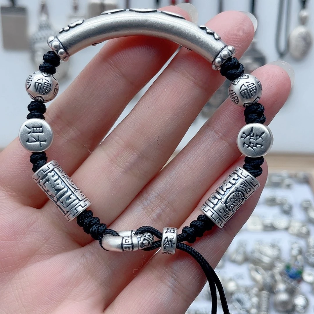 皮质足银福财弯管足银手链