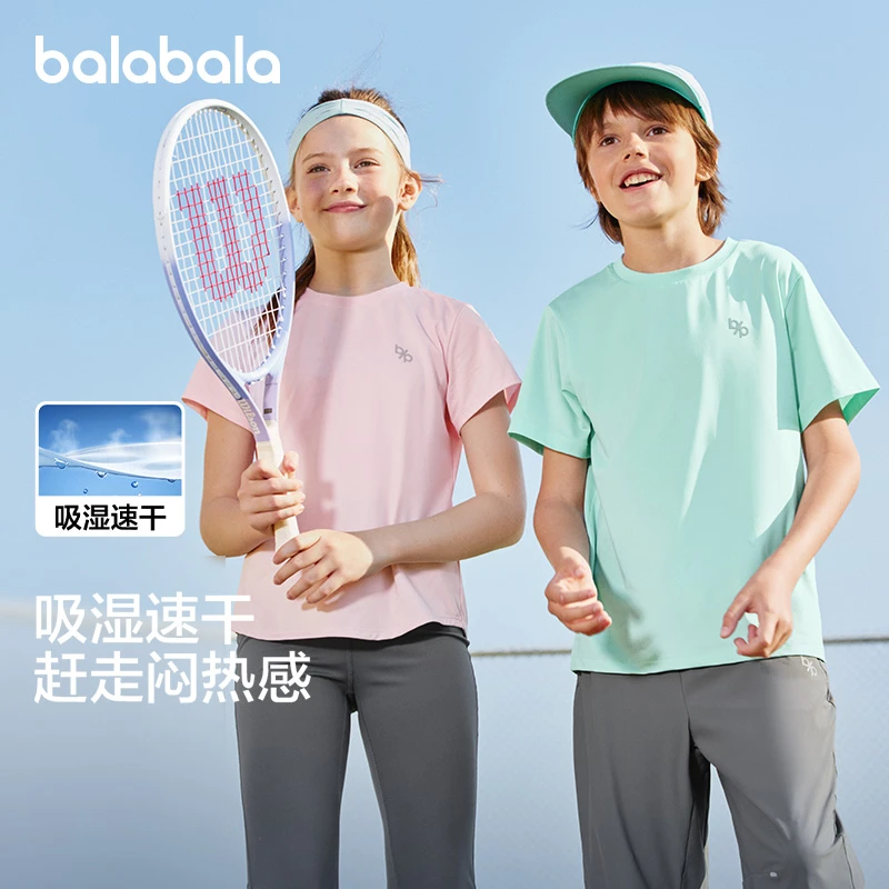 巴拉巴拉儿童装t恤2025新夏装短袖男女大童户外运动吸湿速干上衣