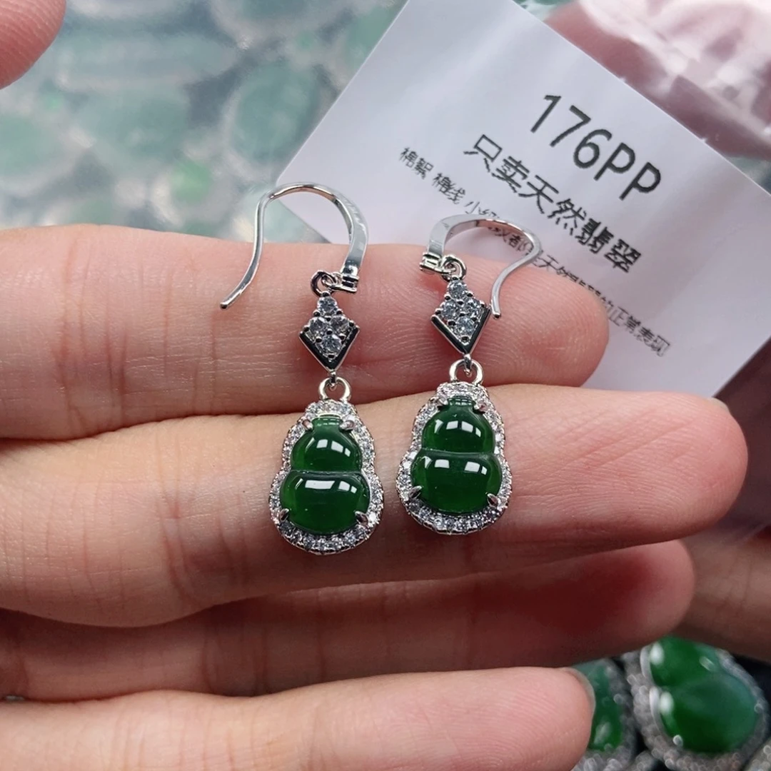【闪购商品】颈饰未镶嵌翡翠