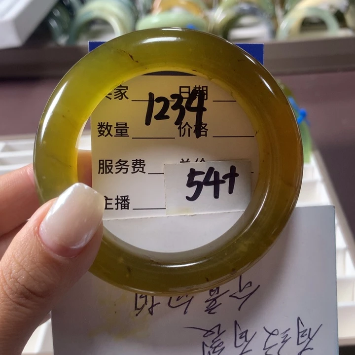 蛇纹石玉未镶嵌手镯1234