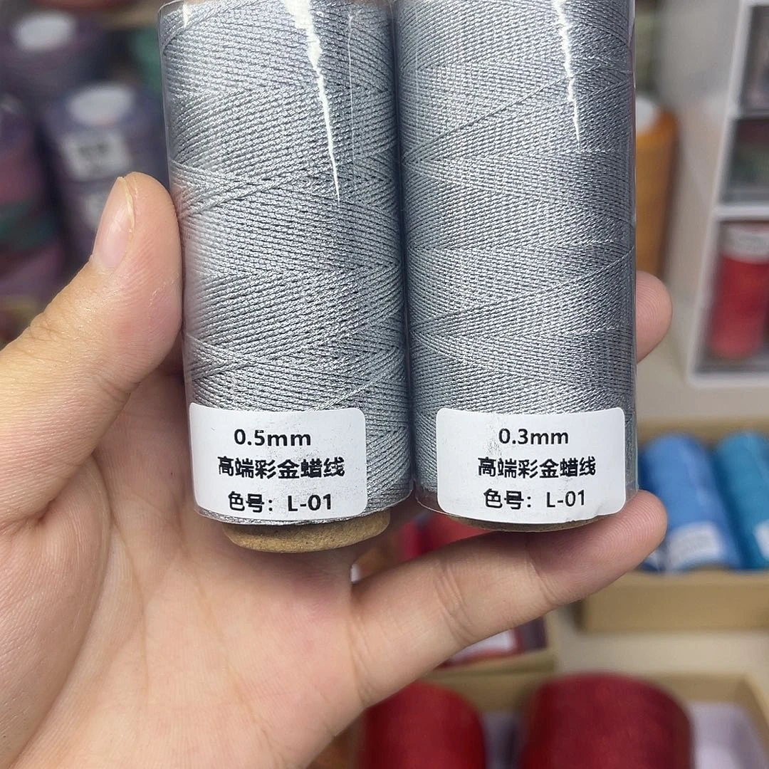 0.3 0.5蜡银 2个。