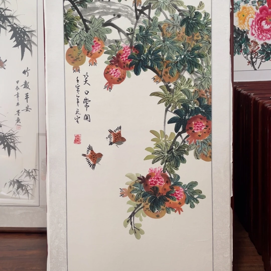 逆***零国画带框尺寸63*123厘米