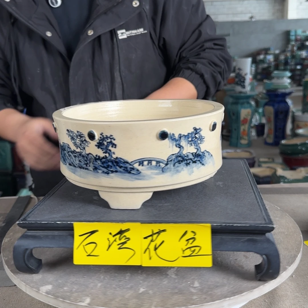 陶。一风堂石湾花盆  微瑕