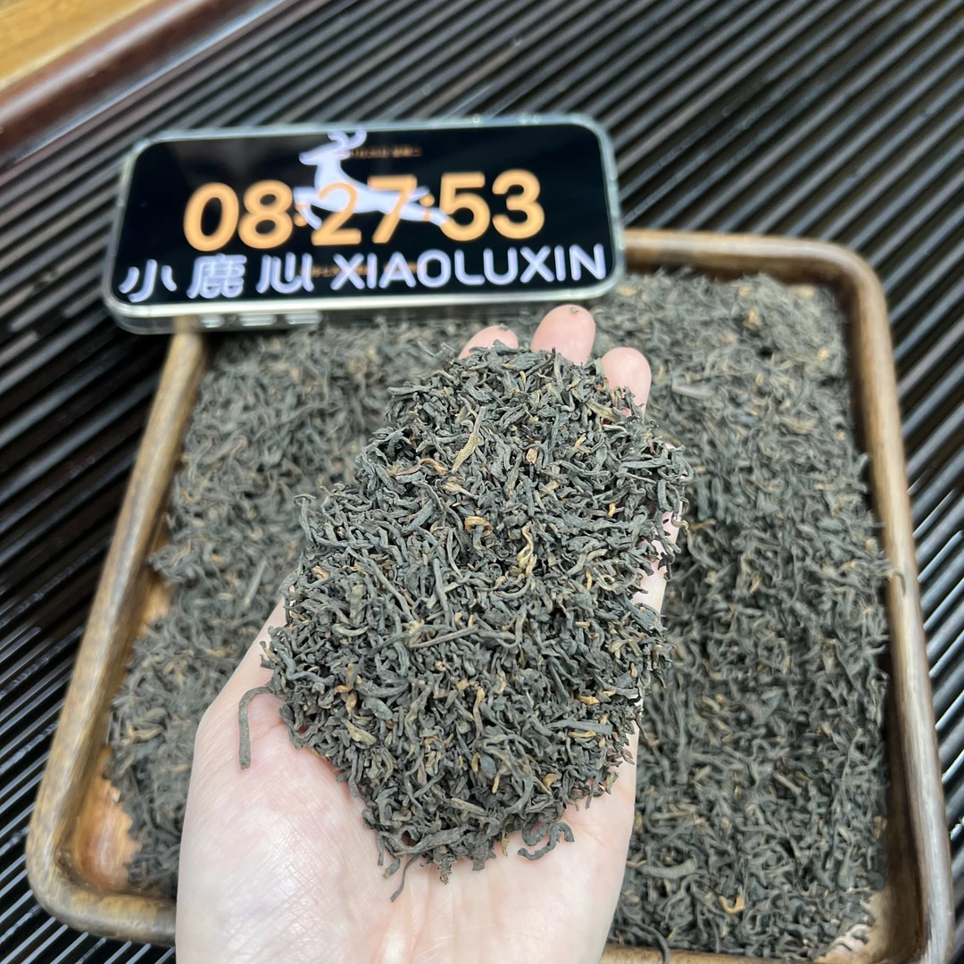 果香六堡茶 小鹿收茶 黑茶 六堡茶  11月25