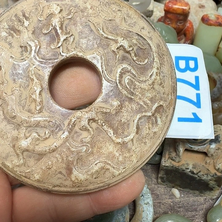 和田玉颈饰未镶嵌