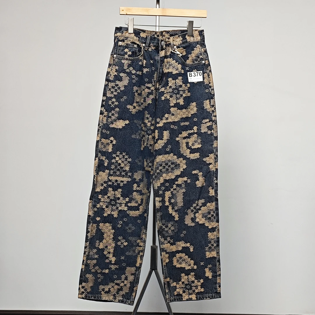 B370老陈家国潮上衣裤子孤品