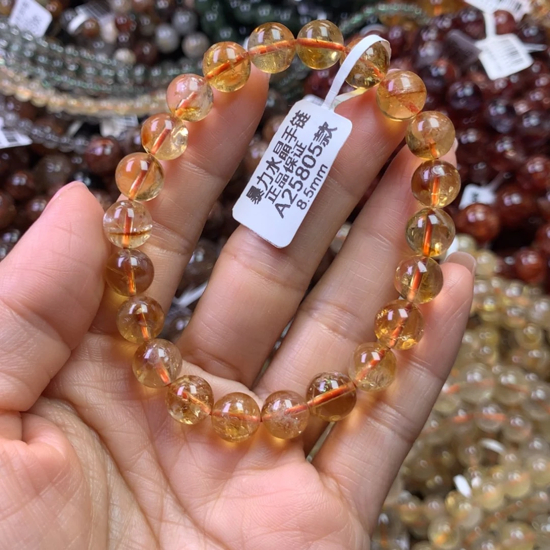 未镶嵌水晶手链111111111111