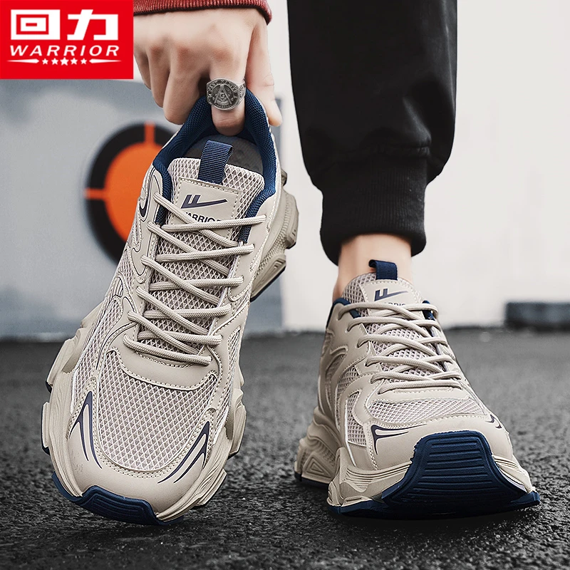回力老爹男鞋秋季运动透气网面休闲跑步宽脚大头复古男士潮鞋百搭