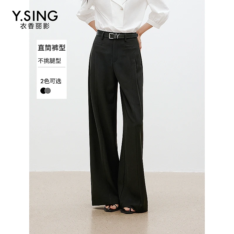 衣香丽影黑色阔腿裤休闲裤2025春季欧若智性风流行宽松垂感长裤子