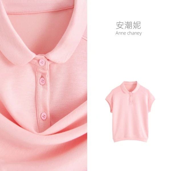 莫代尔POLO领落肩夏季纯色透气T恤休闲上衣女