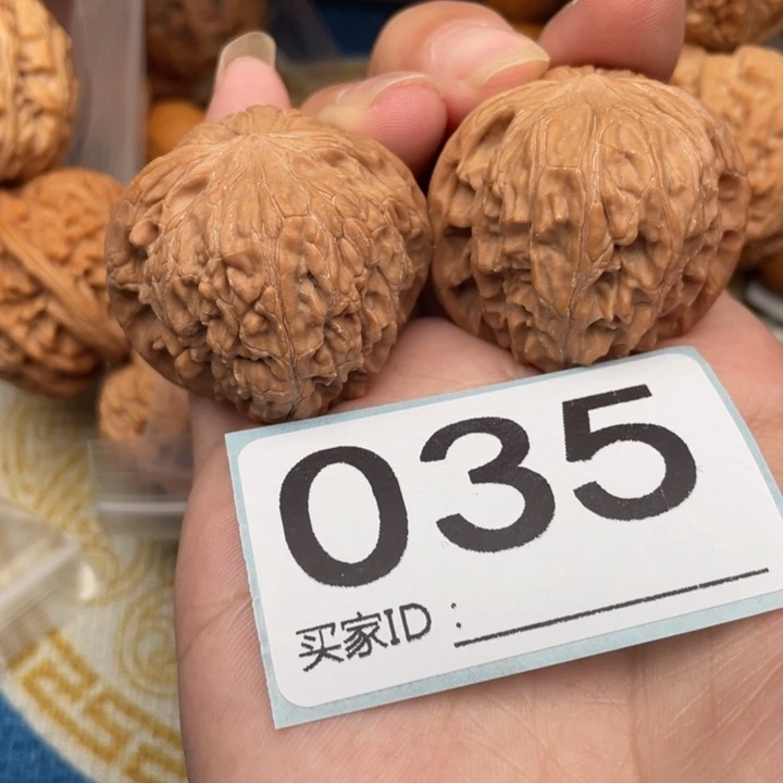吊坠文玩核桃核桃