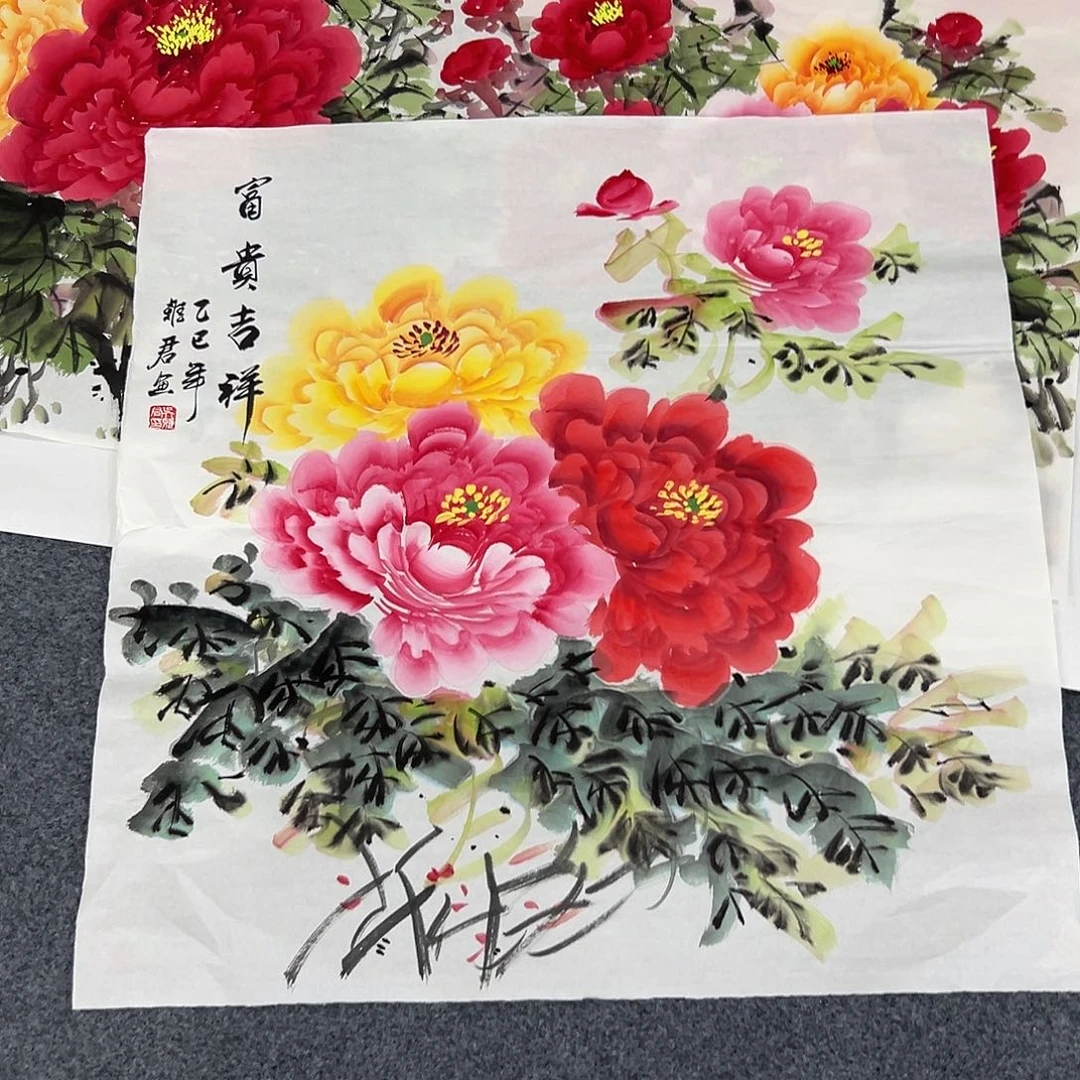 新号开播领福利了