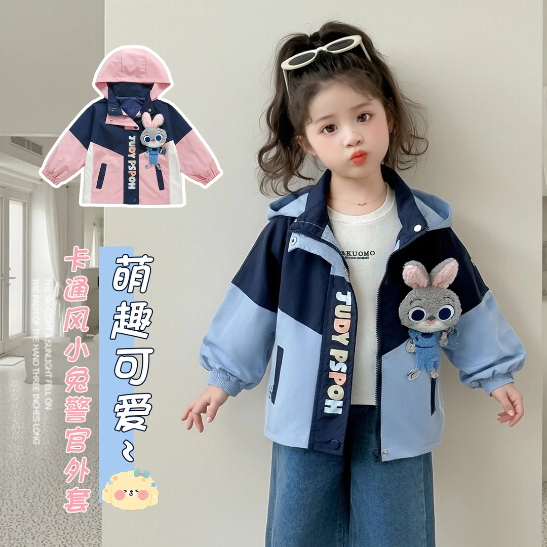 2025年款衣服儿童小女孩洋气时尚春秋款薄款冲锋衣外套韩范炸街