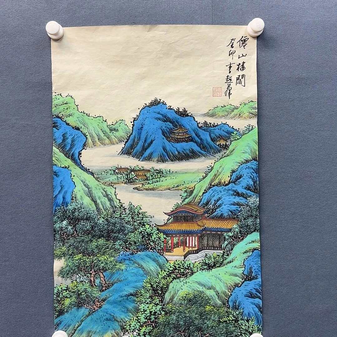 书法书法作品多次参加