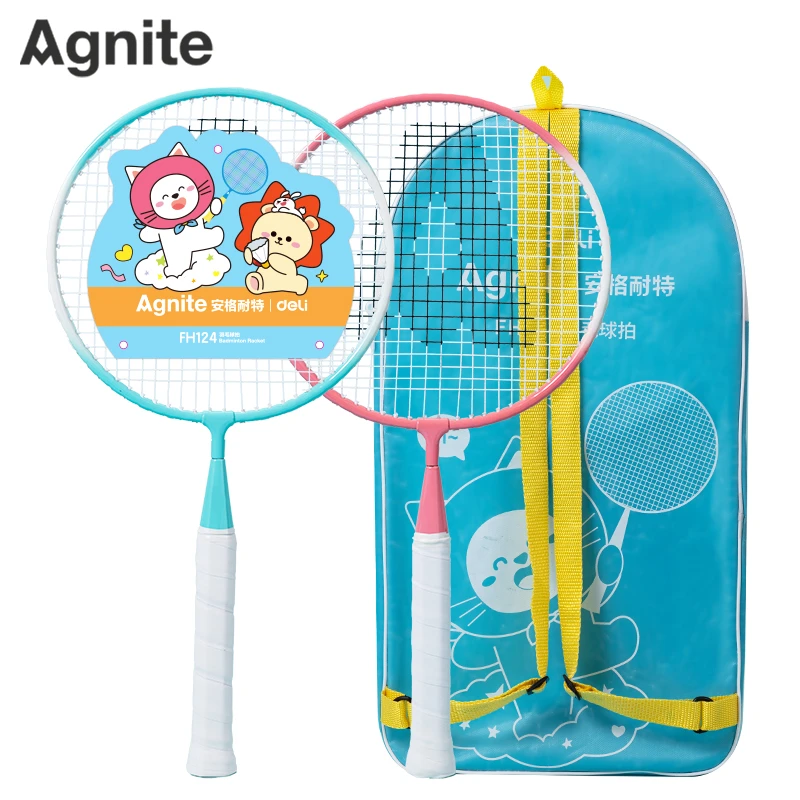 Deli/得力安格耐特FH124铁合金分体儿童羽毛球拍(混)(付)