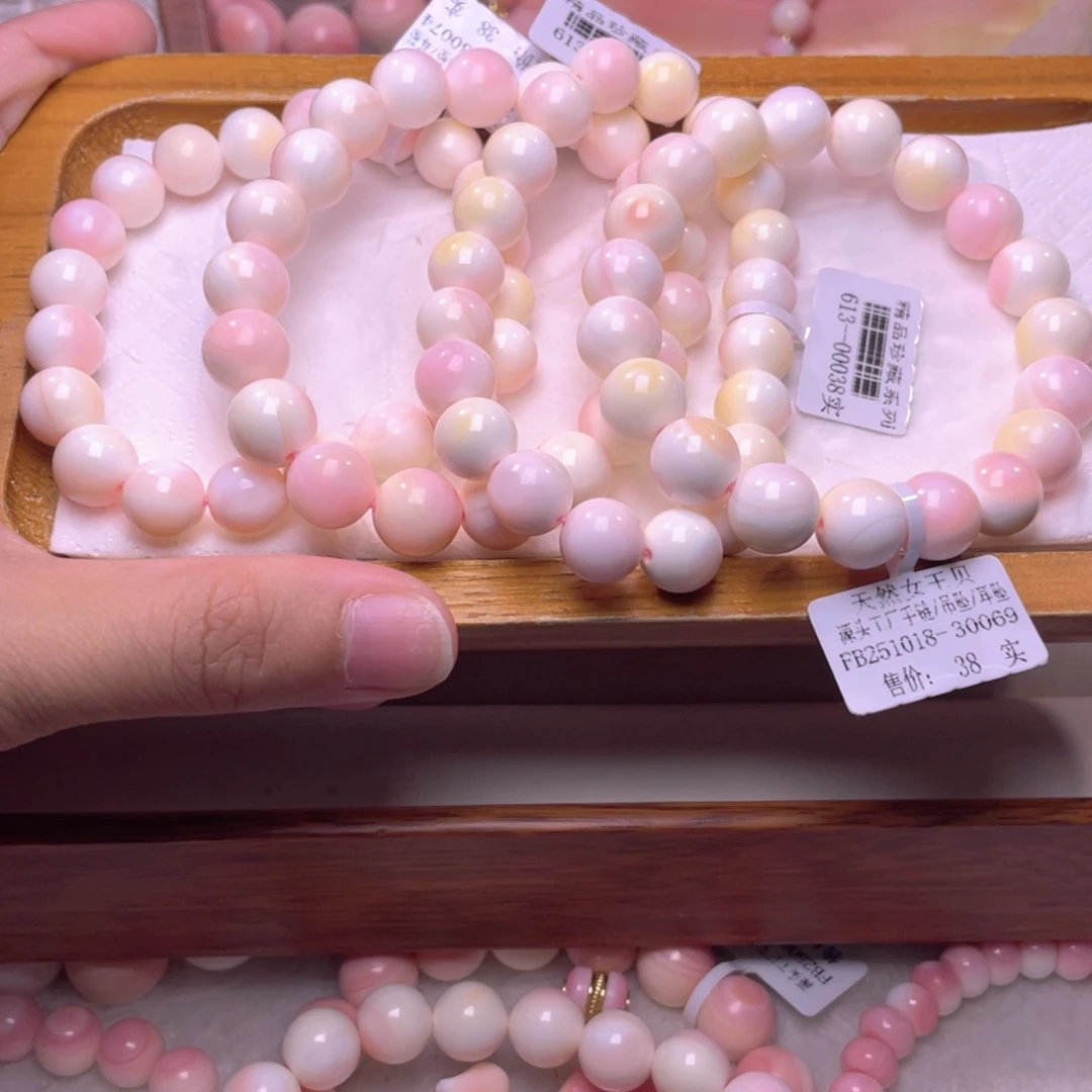 合金查罗石手绳福利