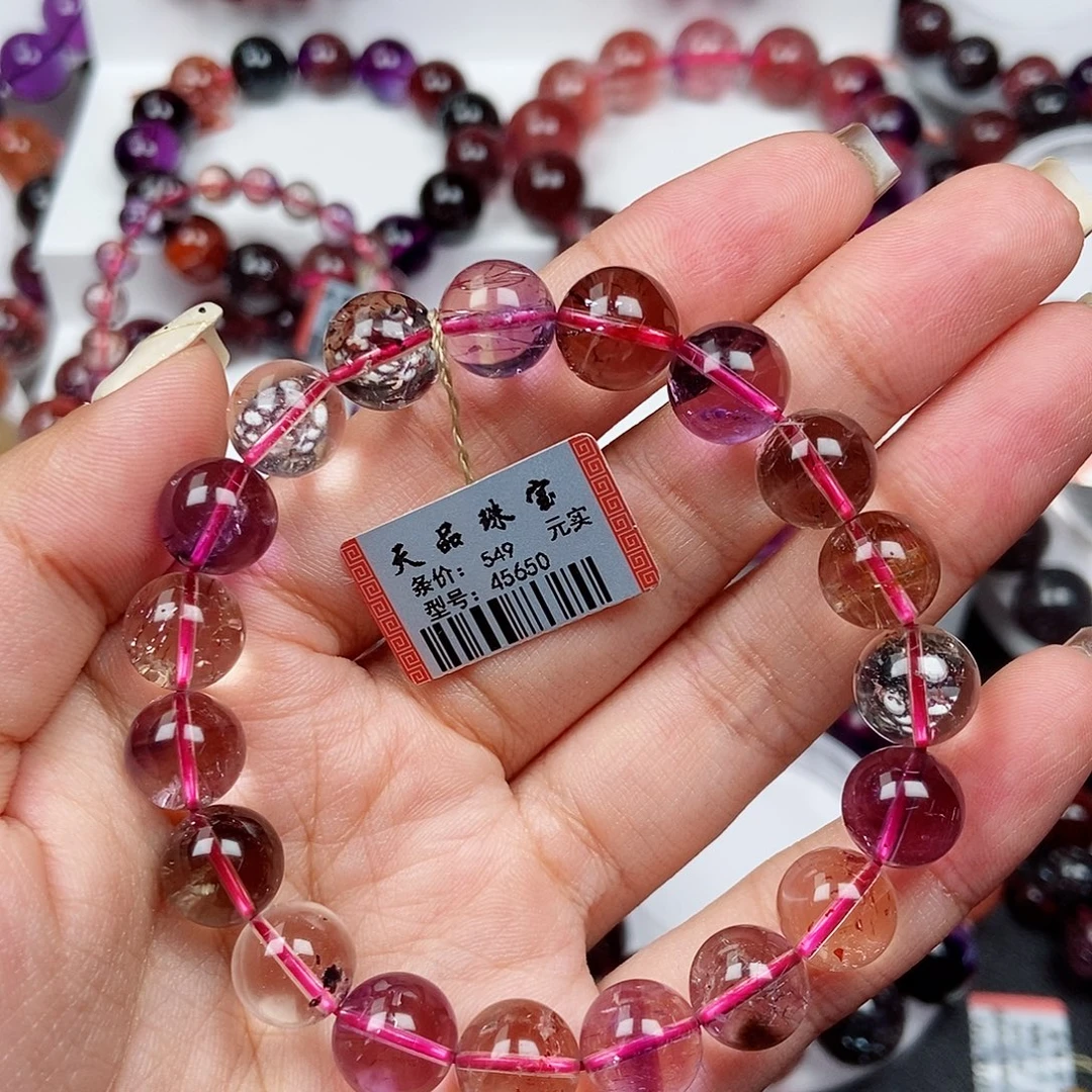 *****手链未镶嵌水晶超七45650