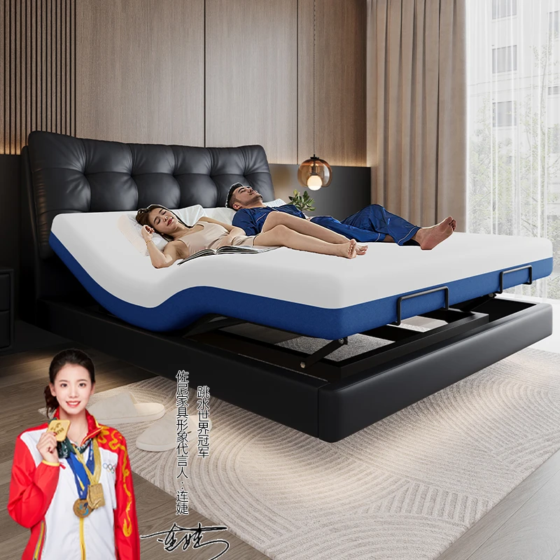 JOONY【大黑熊】电动升降智能床主卧功能床意式双人床1.8婚床真皮床